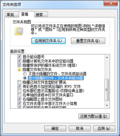 原书插图 figure62